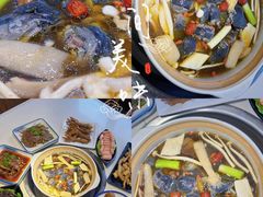 -土连锅·现熬养生汤锅(梁家巷店)