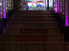 -国艺堂足疗按摩养生会馆(三亚河西路店)