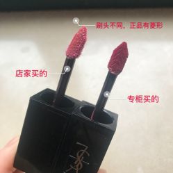 -YVESSAINTLAURENT