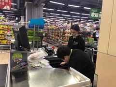 -永辉超市(凯德·天府店)
