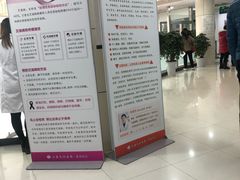 -上海天伦医院