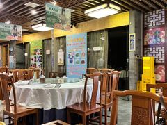 -东来顺•非遗火锅(外滩店)