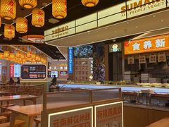 -素满香·全民食养自助(长宁龙之梦店)