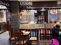 -老厨家(友谊路总店)