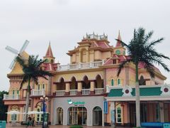 -厦门方特梦幻王国