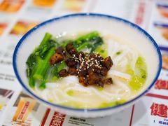 -大四喜茶餐厅(井岸店)