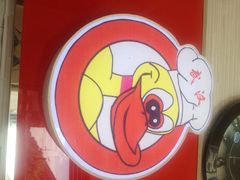iphone_upload_pic-武汉辣小鸭(夜市店)