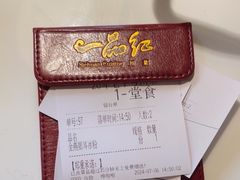 -一品红川菜(皇岗店)