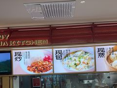 -阳阳中国饭(龙湖大兴天街)