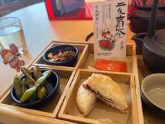 -谷小推·按摩·茶饮·社交(阳光新业店)