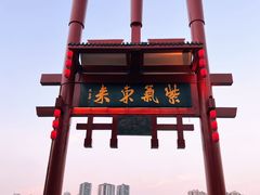 -磁器口古镇