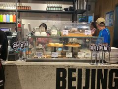 -Moka Bros 摩卡站(嘉华店)