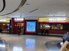 -万达广场(龙湖店)