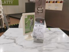 -813芭依珊 BAESAn(皇冠十畝地店)