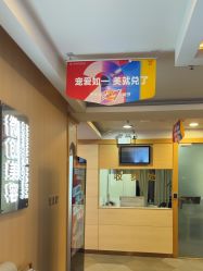 -上海华美医疗美容医院