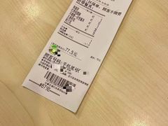 -面点王(石厦分店)