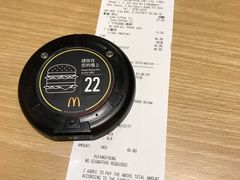 -麦当劳(星光行店)