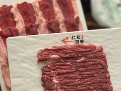 -仁和四季涮肉馆(天坛南门店)