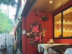 -记忆串城·东北烧烤·小龙虾·大型团建(南油店)