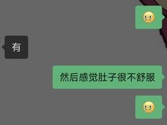 -蛙来哒(汇一城黑金冠店)