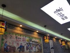 等位区-曹丞相·地锅鸡·地锅鱼(武林店)