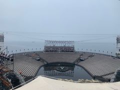 -北戴河碧螺塔海上酒吧公园