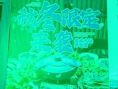 -老鼎万春卤菜(五代传承创始老店)