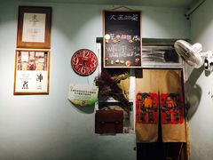 -大王油茶(磁器口店)