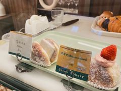 -屋裡·Union Bakery(龙江路店)
