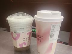 -唐沫茶兮(仓山万达金街店)