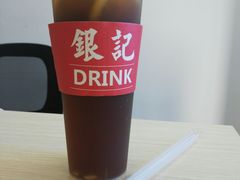 -荔银肠粉(建六店)