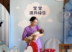-艾薇朵朵全套房月子中心(江宁店)