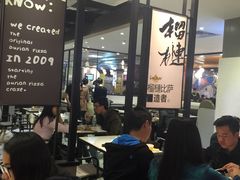 -乐凯撒披萨(正佳广场店)