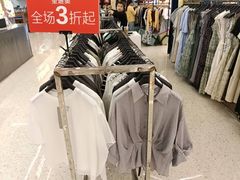 -南京商厦