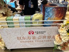 -霸王茶姬(上海恒基名人店)