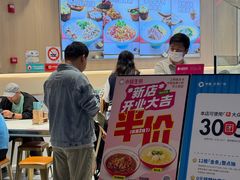 -中集金地美兰城