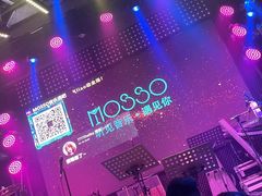 -MOSSO音乐酒吧·Live House(南京西路店)