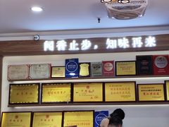 -醉壹号海鲜大排档(厦门美食地标店)