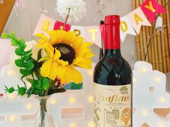 -天空花园餐吧·生日·团建(南山店)