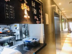 -韩江山烤肉音乐串吧(沈北新区店)