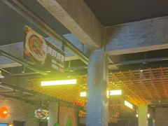 -功夫怪兽·烧烤(珠江路店)