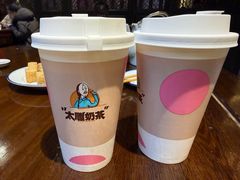 咸亨太雕奶茶-咸亨酒店•非遗绍兴菜•中华老字号(堂吃餐厅)