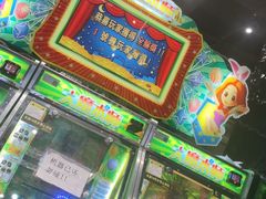 -石家庄万象城