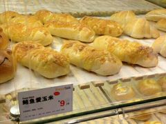-BreadTalk面包新语·烘焙蛋糕(金光华广场店)