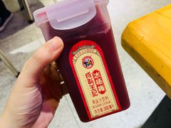 -烎记烧烤(蓝天花园店)