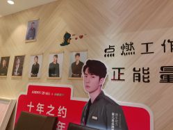 -爱儿美儿童摄影(奥森公园店)
