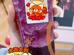 -CoCo都可(大石万民城店)