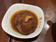 -老半斋(福州路店)