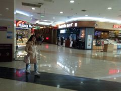 -永旺梦乐城国际商城(北清路店)