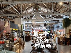 -旧物仓